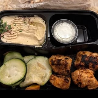 Chicken Kabob Side